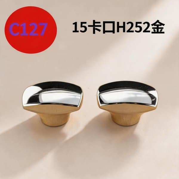 C896 cap view 2