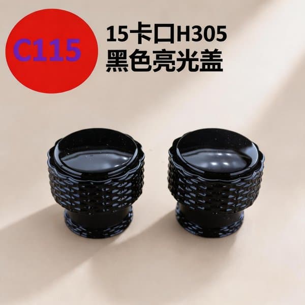 C884 cap view 2