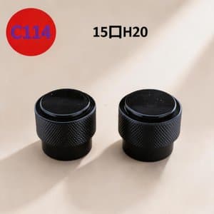 C883 perfume cap