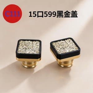 C880 perfume cap