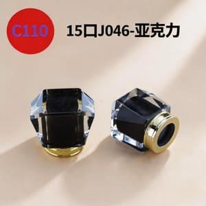 C879 perfume cap