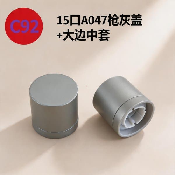 C855 cap view 4