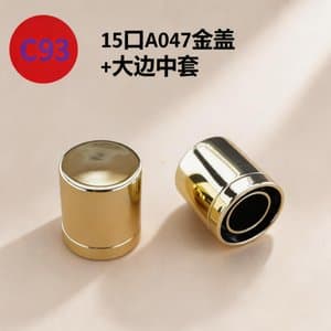 C855 cap view 6