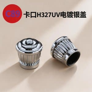 C852 perfume cap