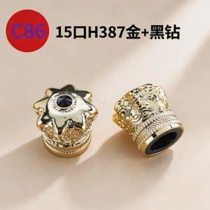 C849 perfume cap