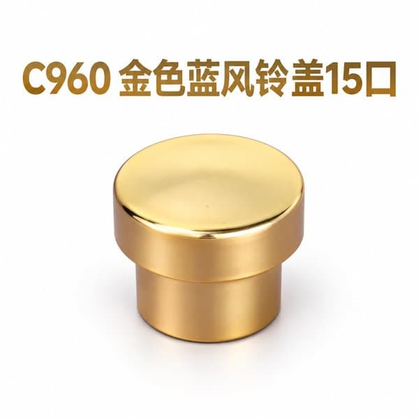 C960 cap view 3