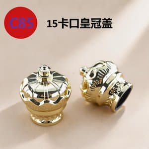 C844 perfume cap