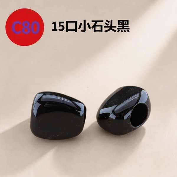 C841 cap view 2