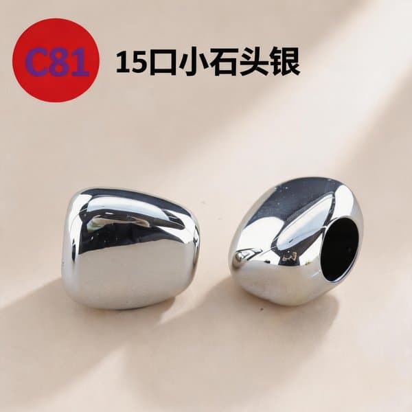 C841 cap view 4
