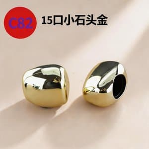 C841 perfume cap