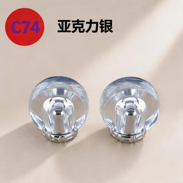 C834 cap view 2
