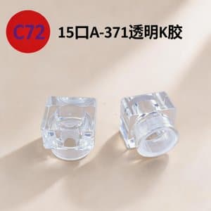 C833 cap view 3