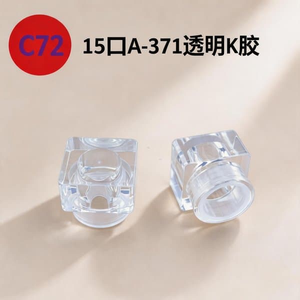 C833 cap view 2