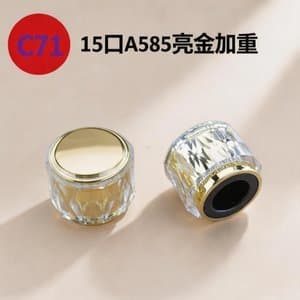 C830 cap view 10
