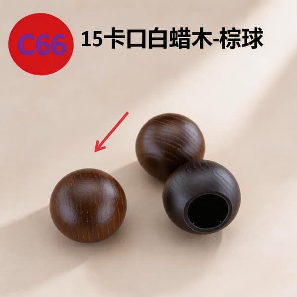 C824 cap view 5