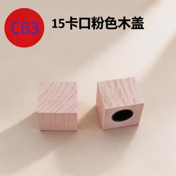 C823 cap view 2