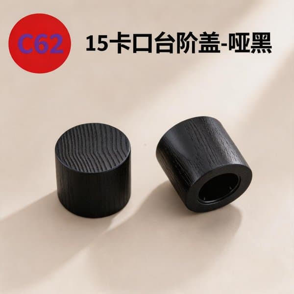 C822 cap view 2