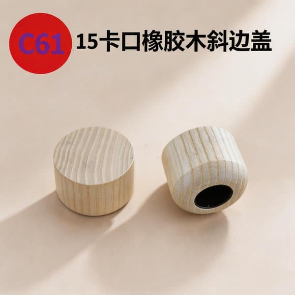 C821 cap view 2