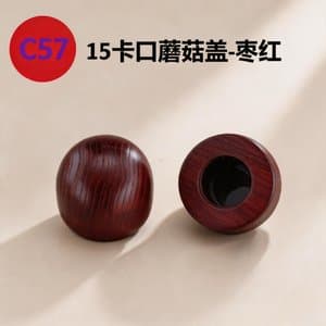 C816 perfume cap