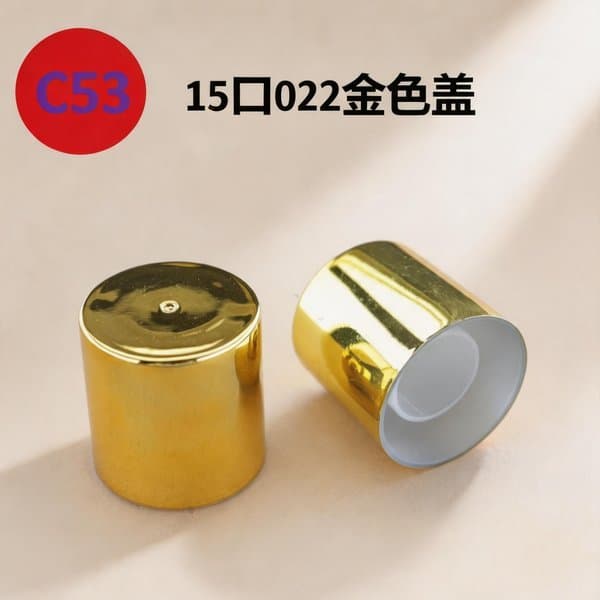 C810 cap view 4