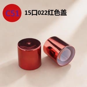 C810 cap view 8