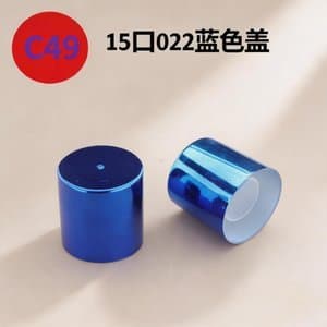 C810 cap view 12