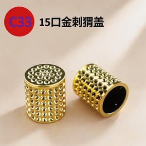 C795 cap view 3