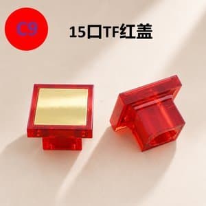 C770 perfume cap