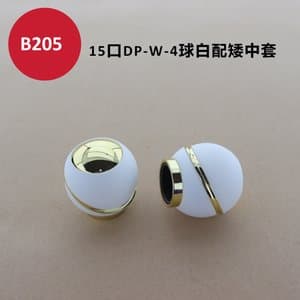 C613 perfume cap