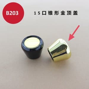C611 perfume cap