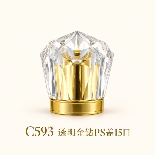 C970 cap view 2
