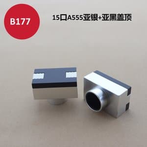 C581 perfume cap