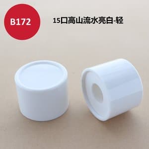 C577 cap view 5