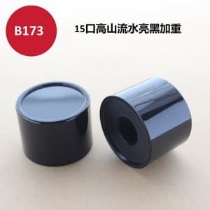 C577 cap view 7