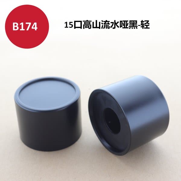 C577 cap view 8