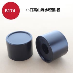 C577 cap view 9
