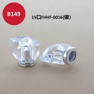 C552 perfume cap