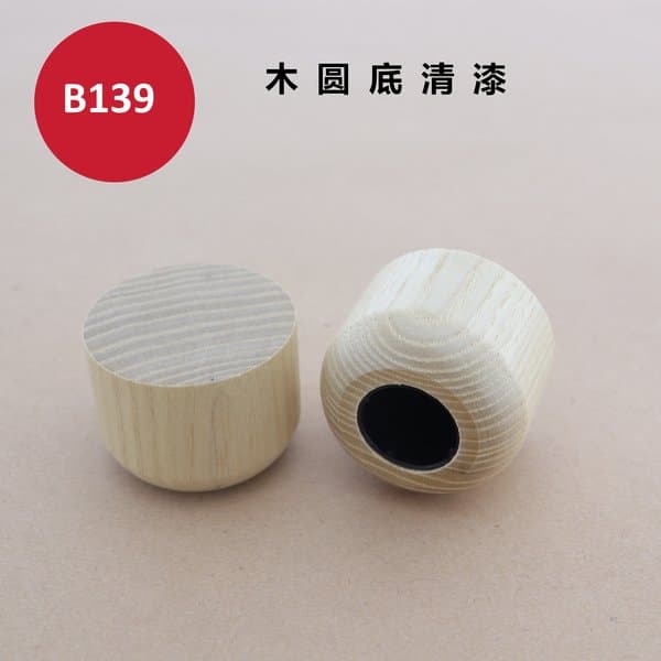 C542 cap view 2