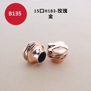 C539 cap view 5