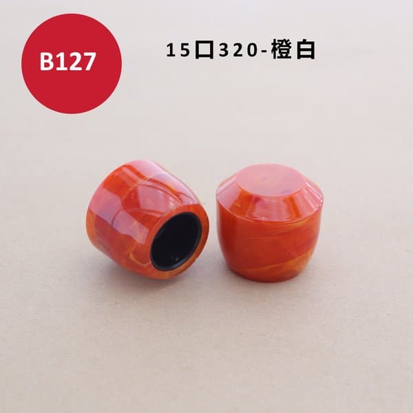 C531 cap view 2