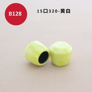 C531 perfume cap