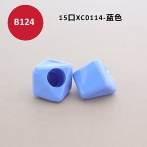 C527 perfume cap