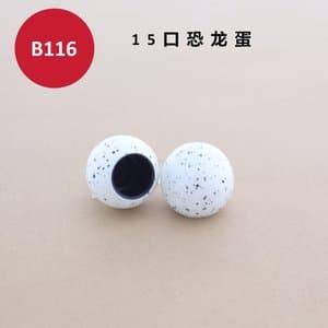 C519 perfume cap