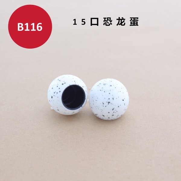 C519 cap view 2