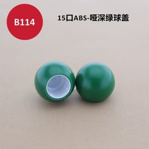 C652 cap view 9
