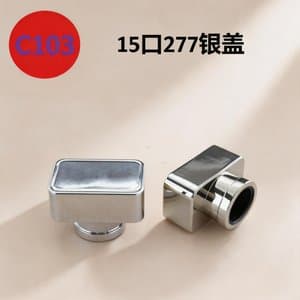 C511 perfume cap