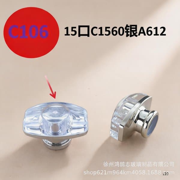 C503 cap view 2