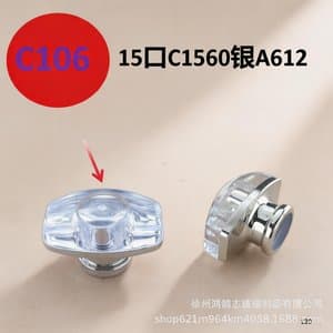 C503 cap view 3