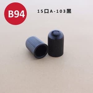 C497 perfume cap