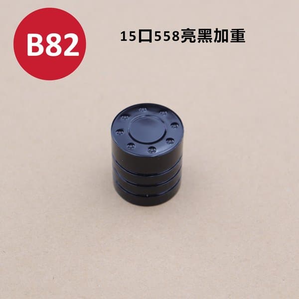 C486 cap view 2